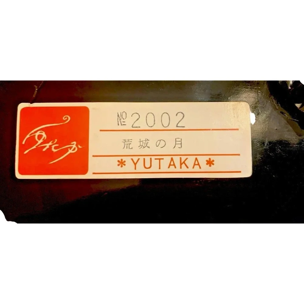 Yutaka vintage japanese